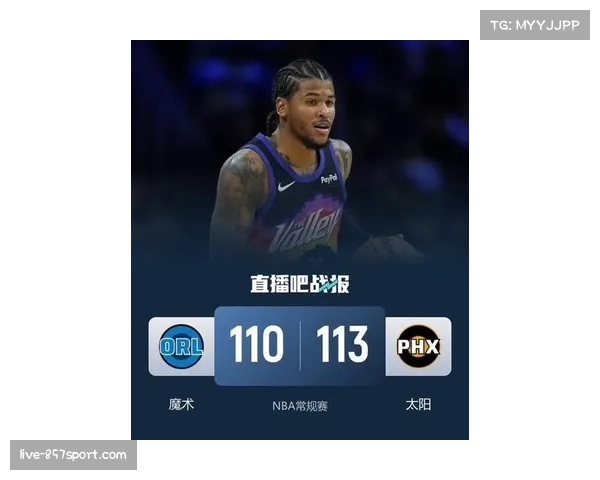 太阳双加时绝杀魔术杰伦格林关键时刻爆发拯救球队于危难